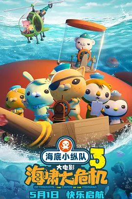 手机看片av